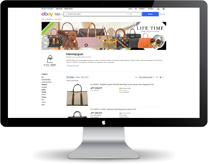 ebay