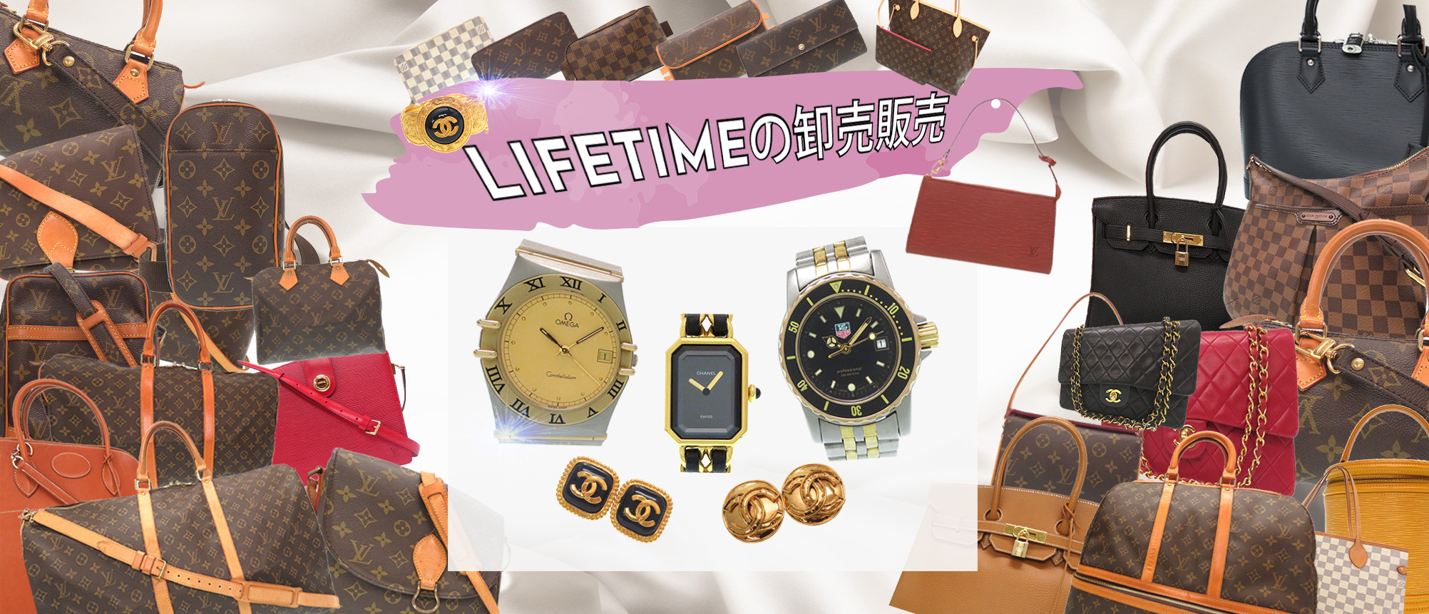 LIFETIMEの卸売販売LIFETIMEの卸売販売