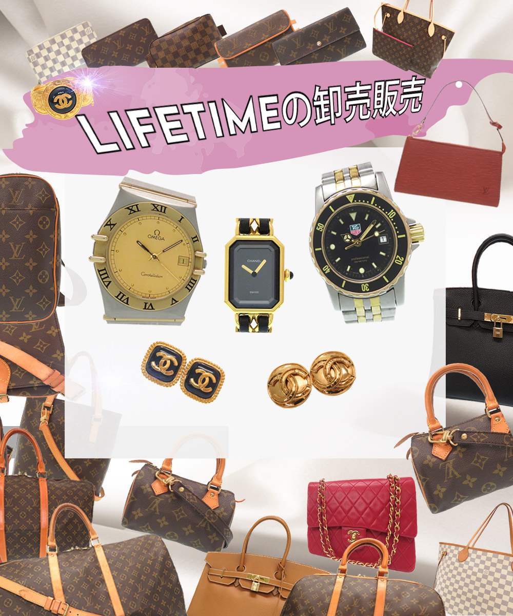LIFETIMEの卸売販売LIFETIMEの卸売販売