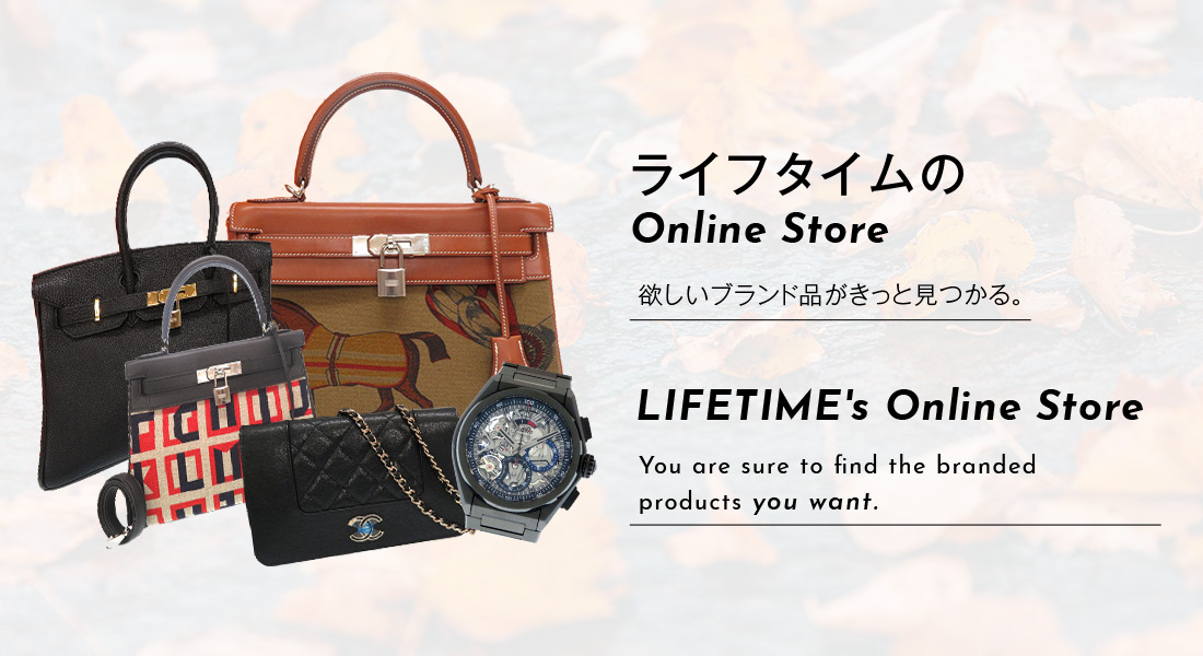 ライフタイムのOnline Store, LIFETIME's Online Store